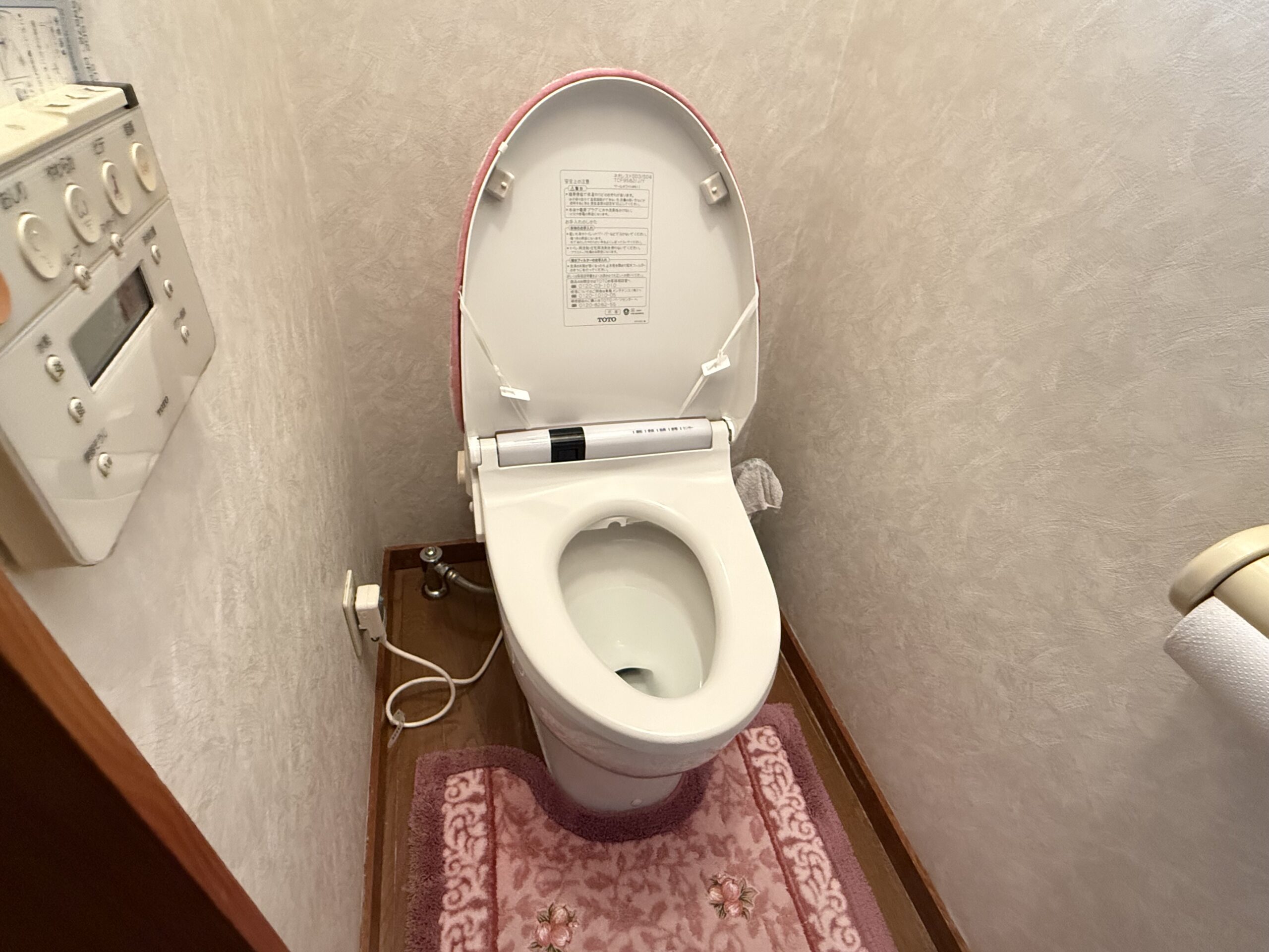 リモデル前の画像3