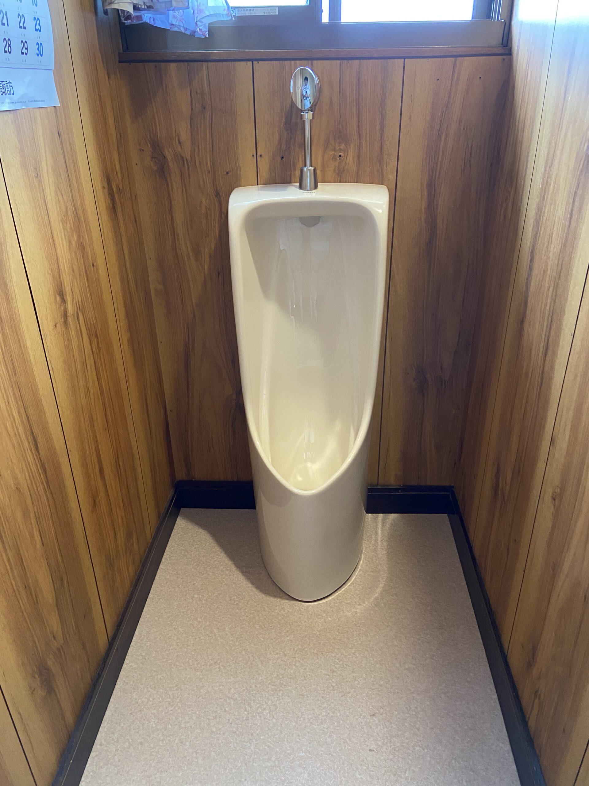 リモデル後の画像3