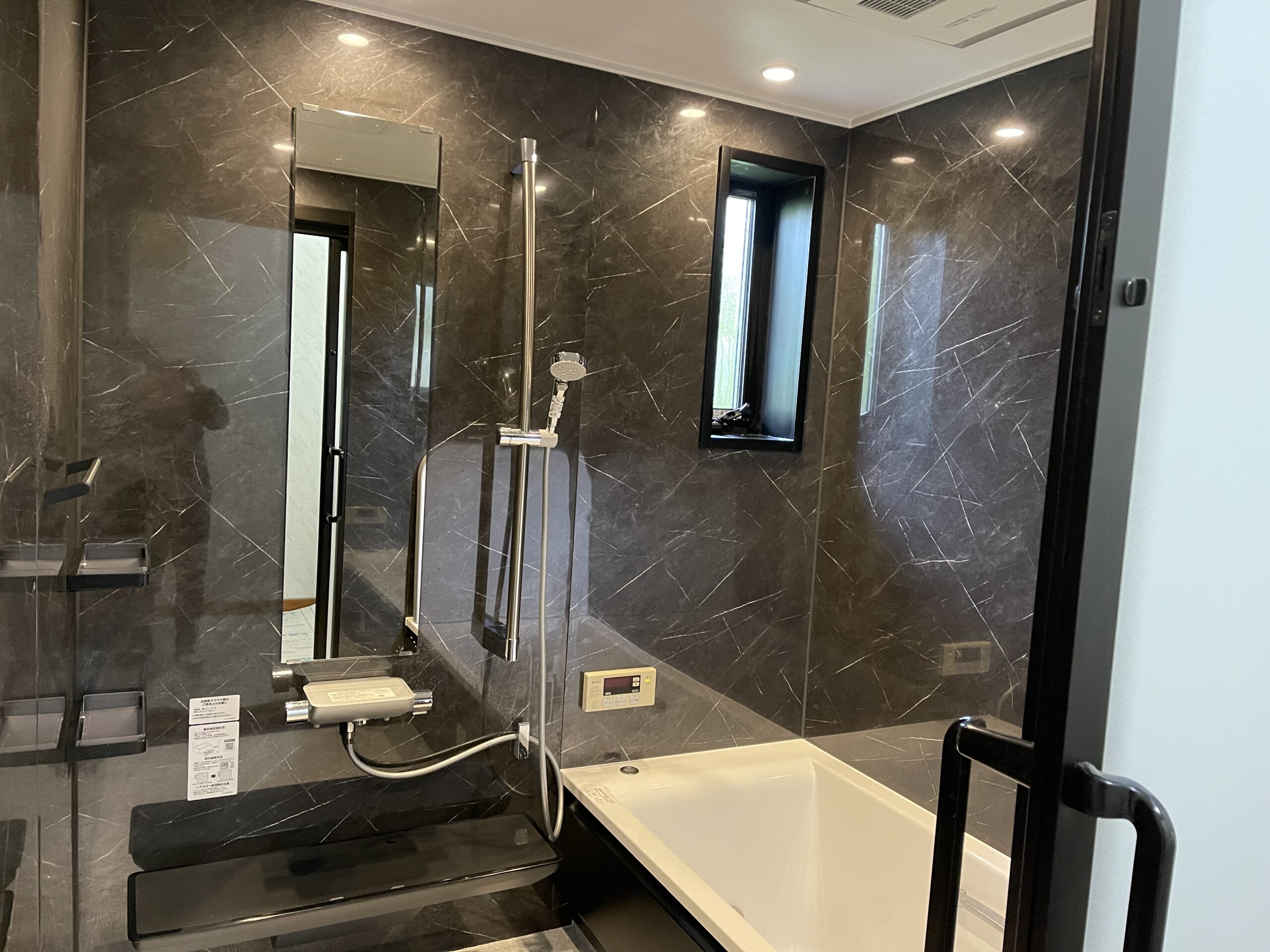 浴室＆トイレ改修