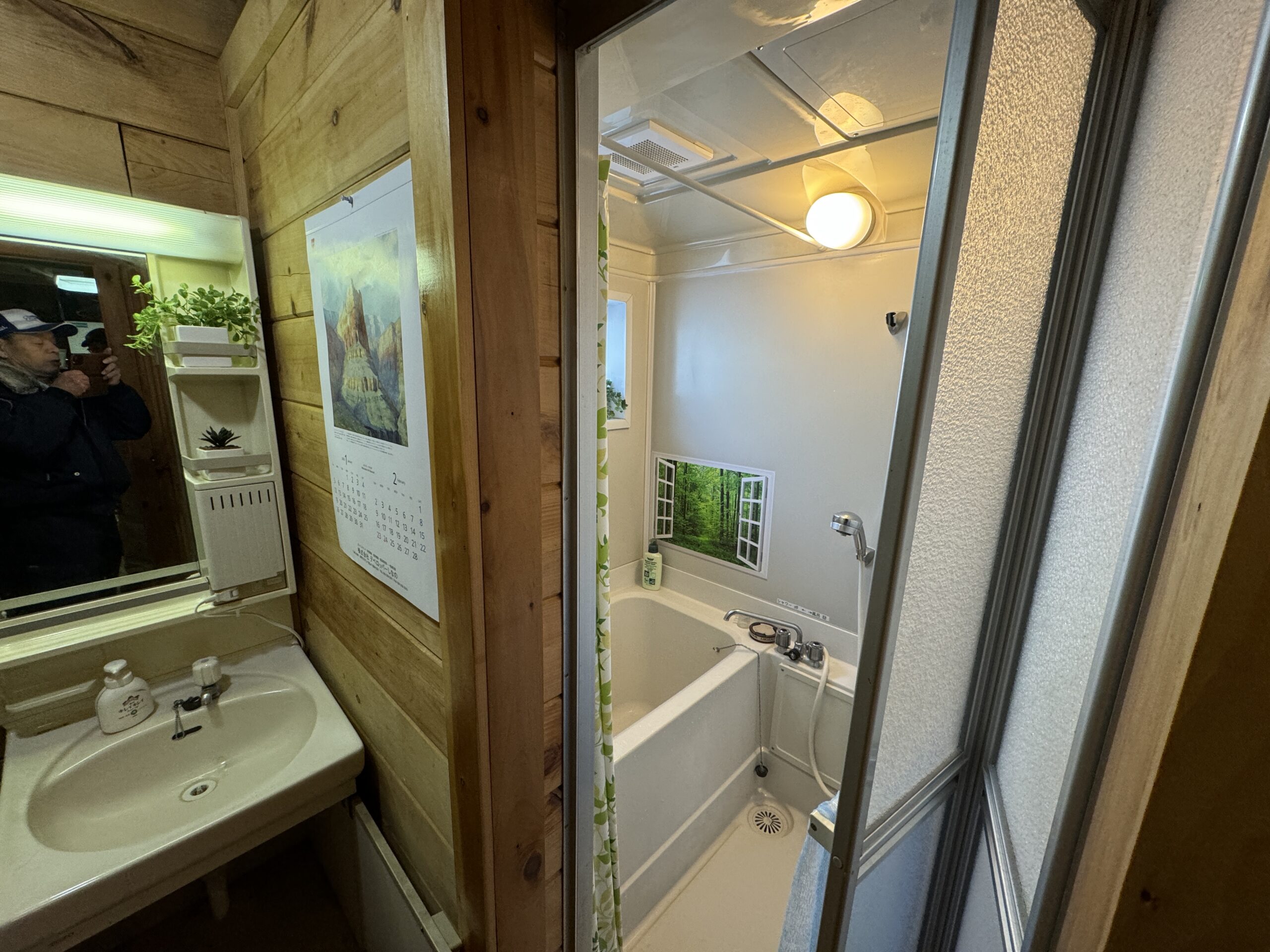 リモデル前の画像2