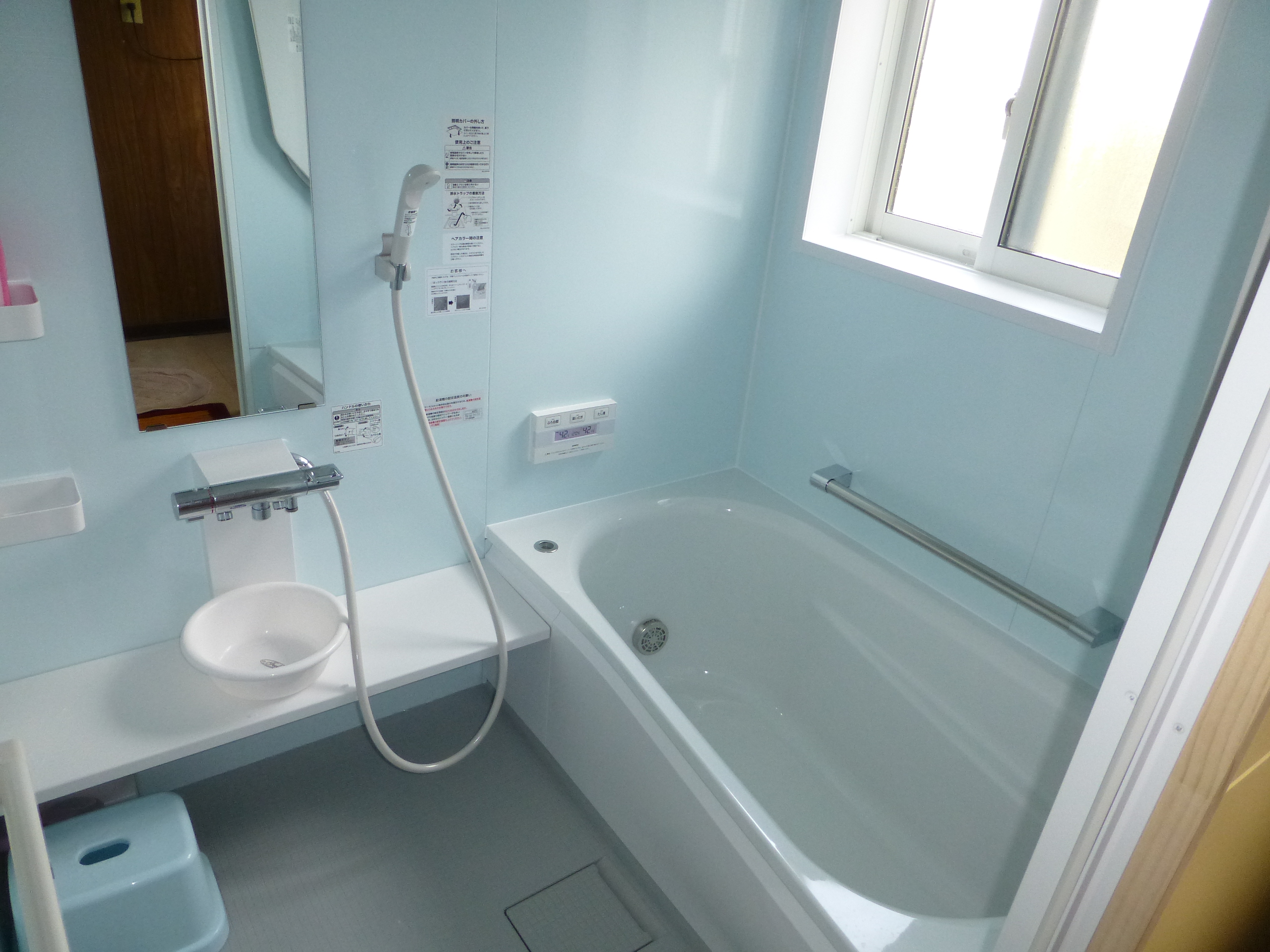 リモデル後の画像1