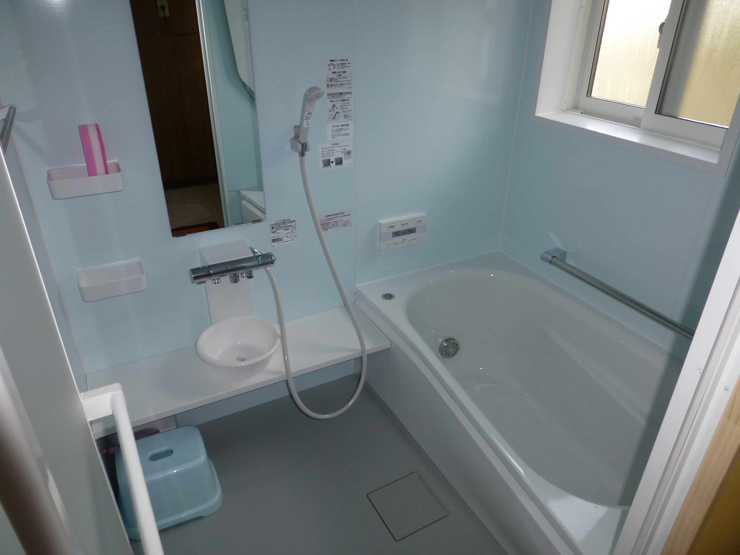 リモデル後の画像2