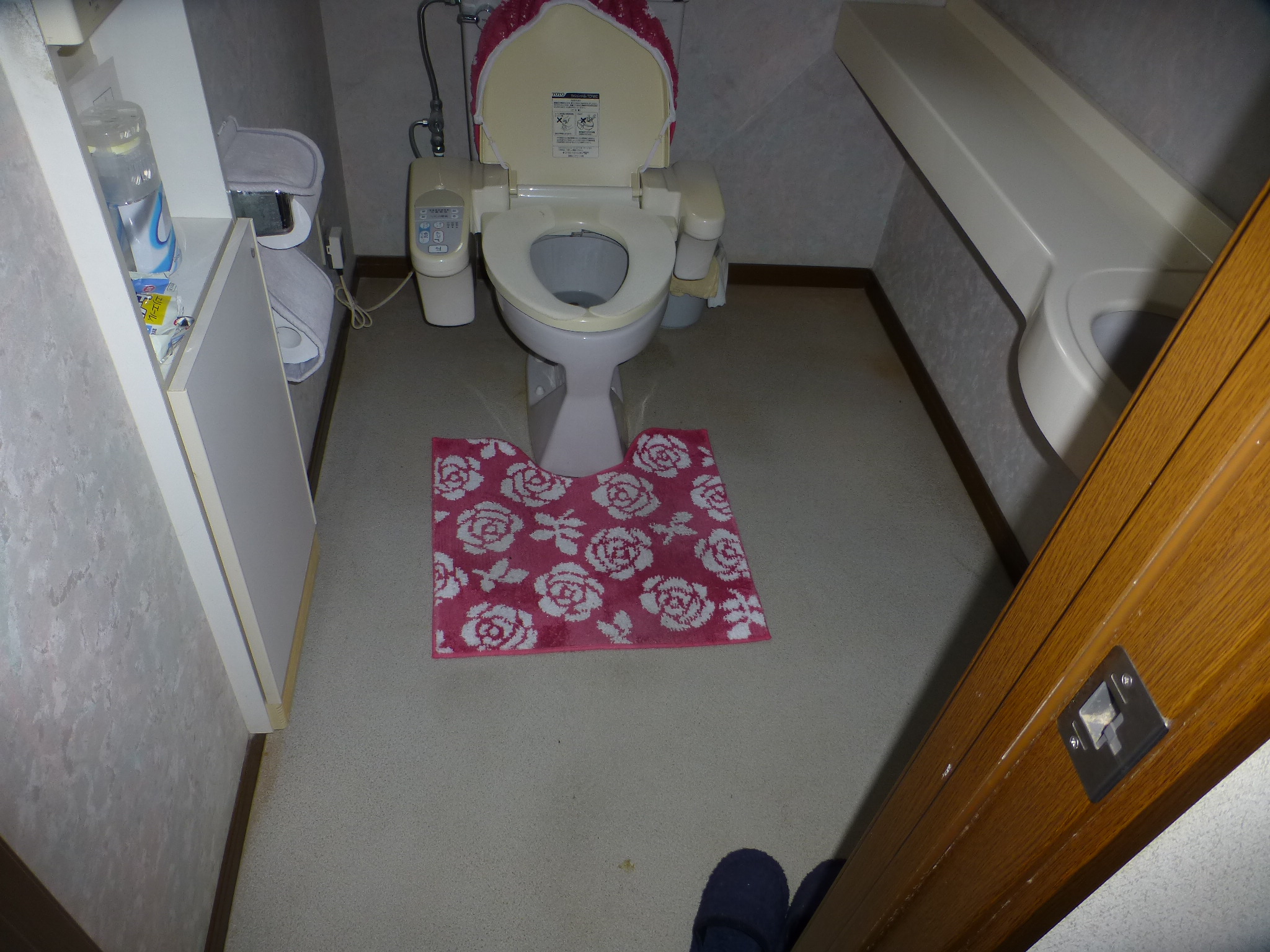 リモデル前の画像1