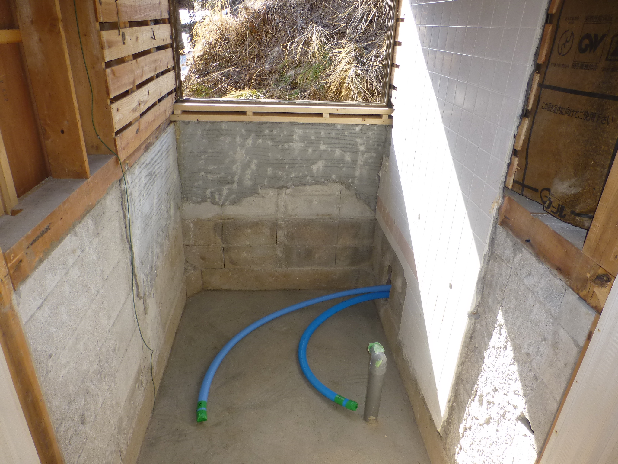 リモデル前の画像1