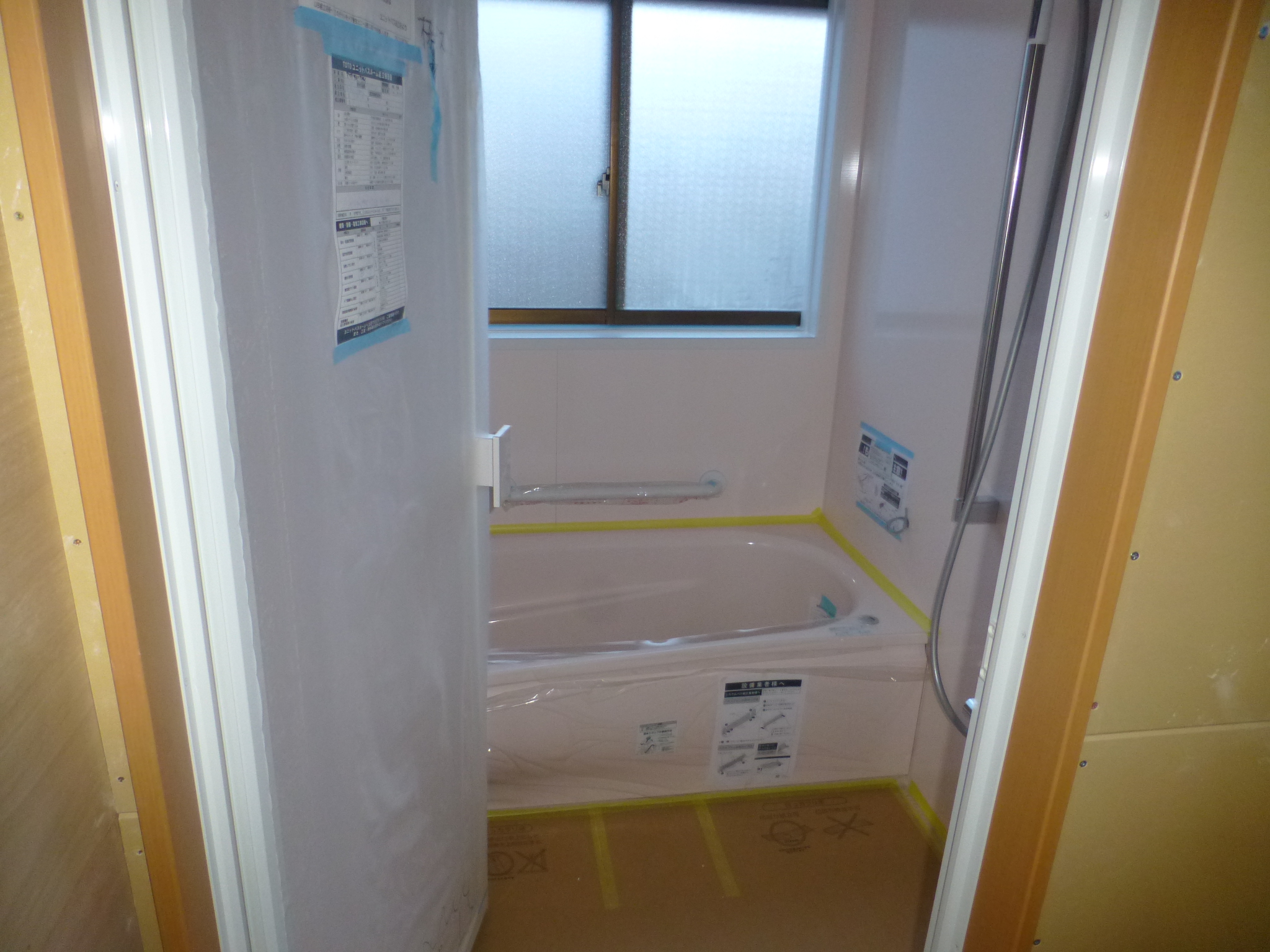 リモデル後の画像2