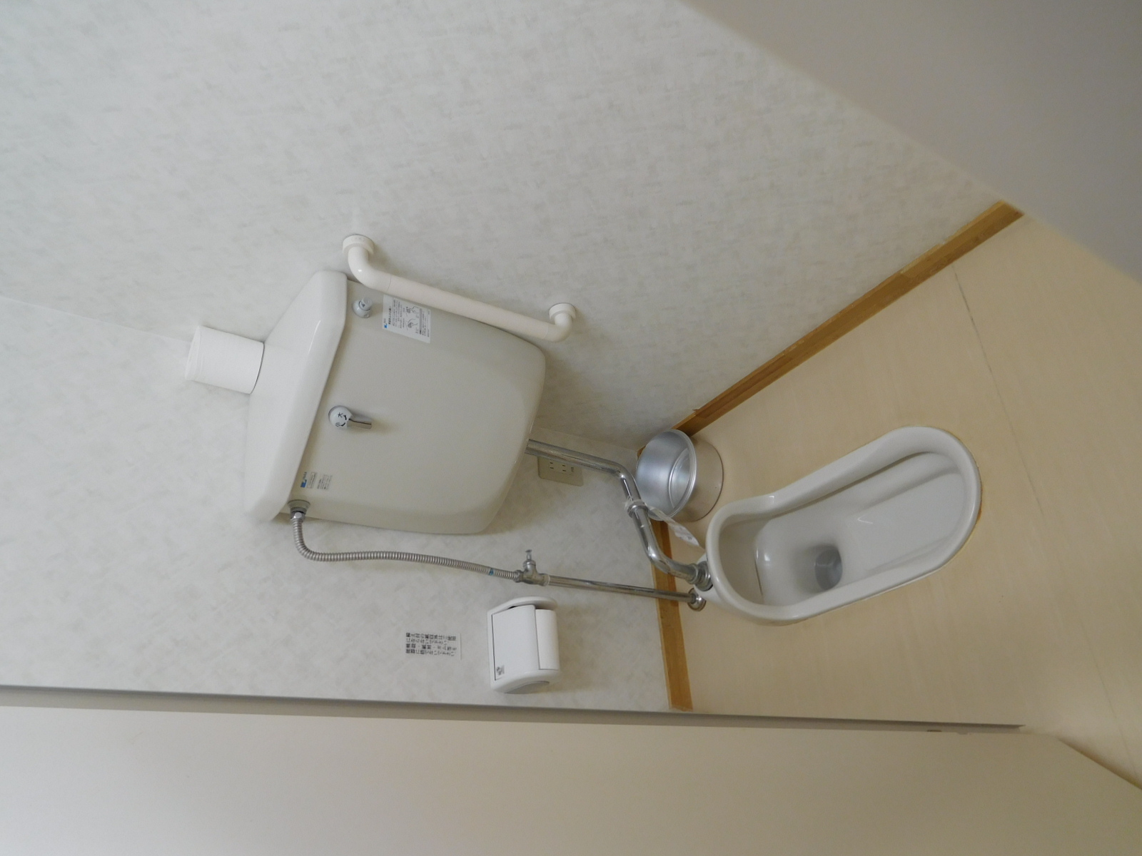 リモデル前の画像2