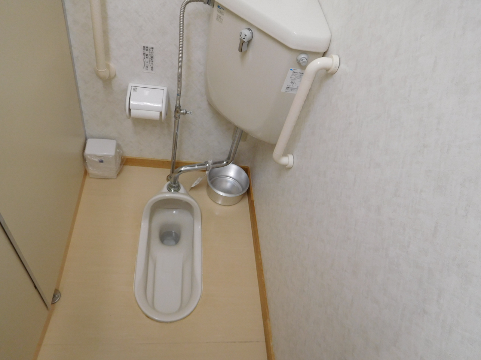 リモデル前の画像1