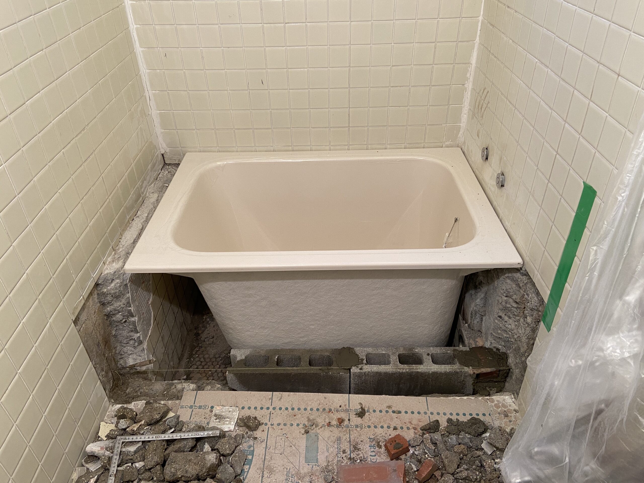 リモデル前の画像1