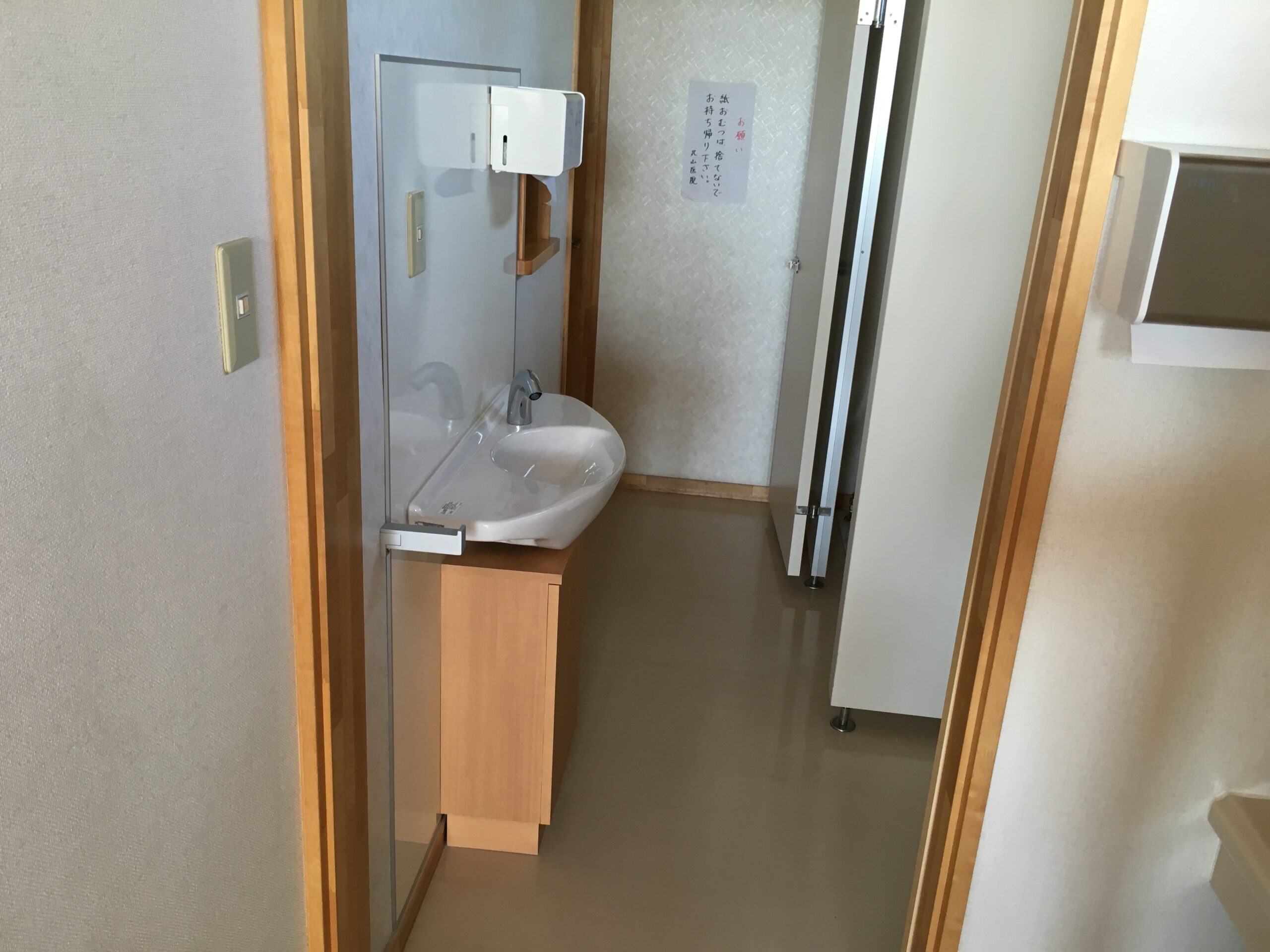 リモデル後の画像4