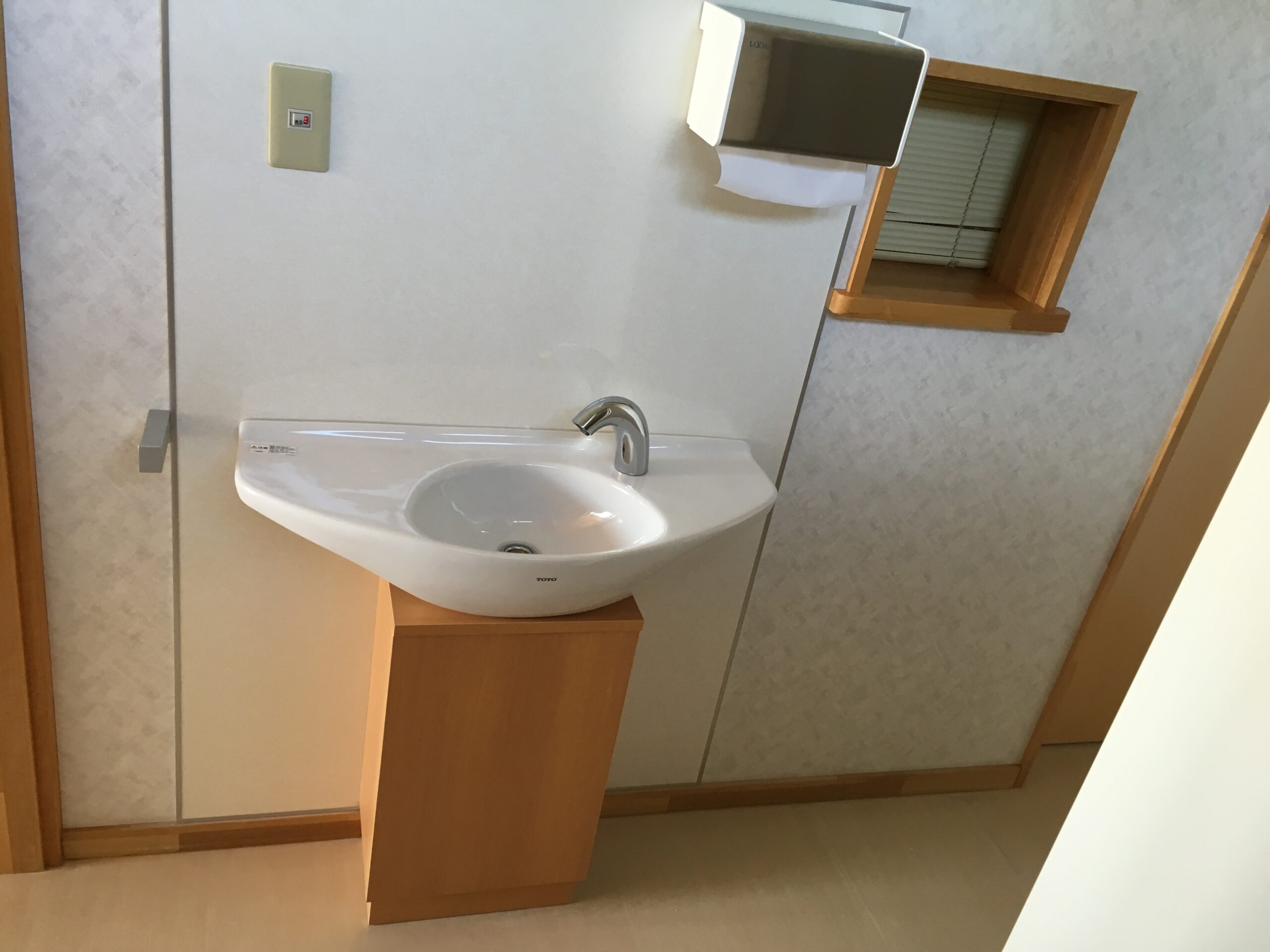 リモデル後の画像3