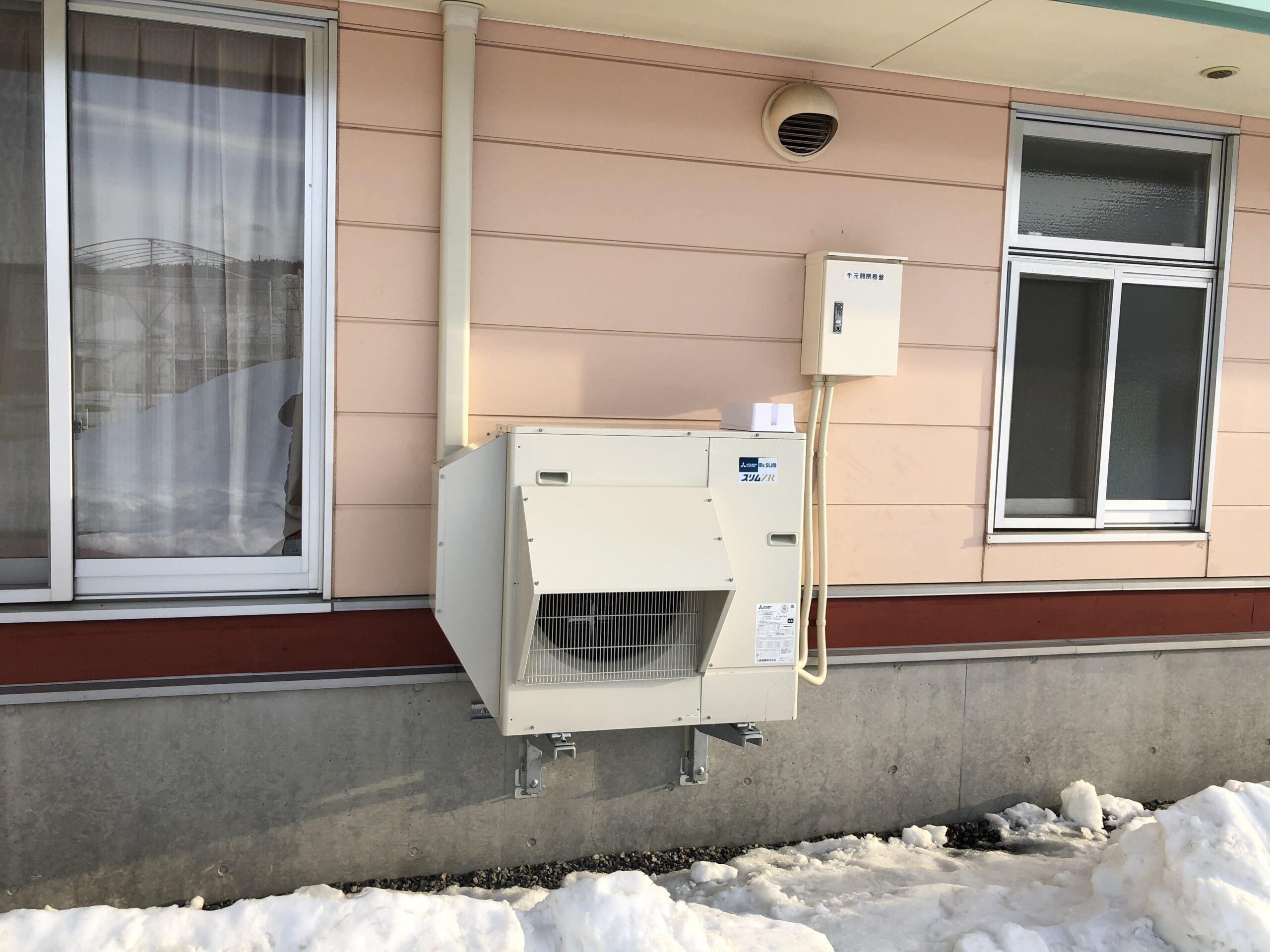 リモデル後の画像1