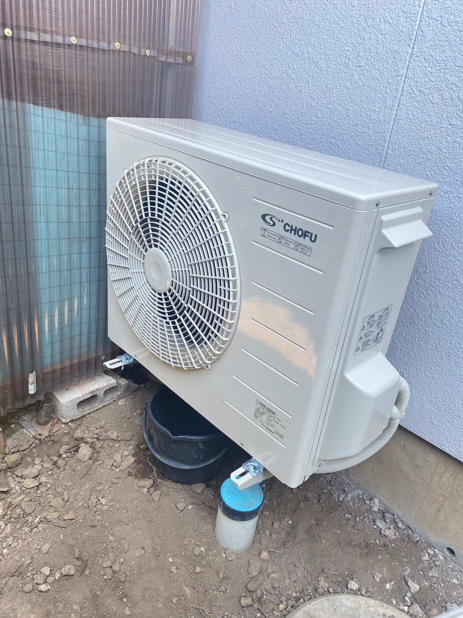 リモデル後の画像3