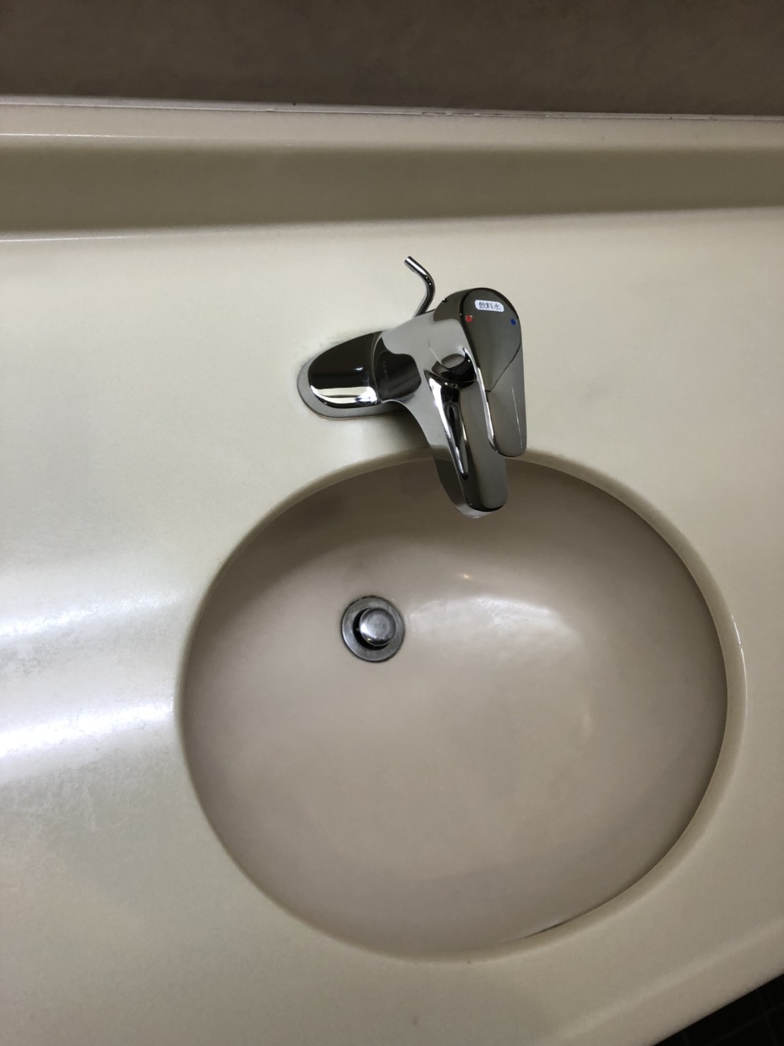 リモデル前の画像1