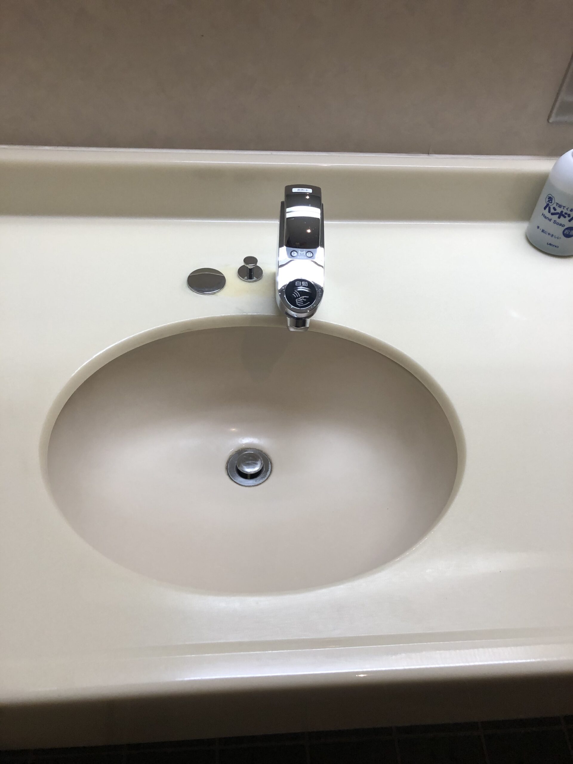 リモデル後の画像1