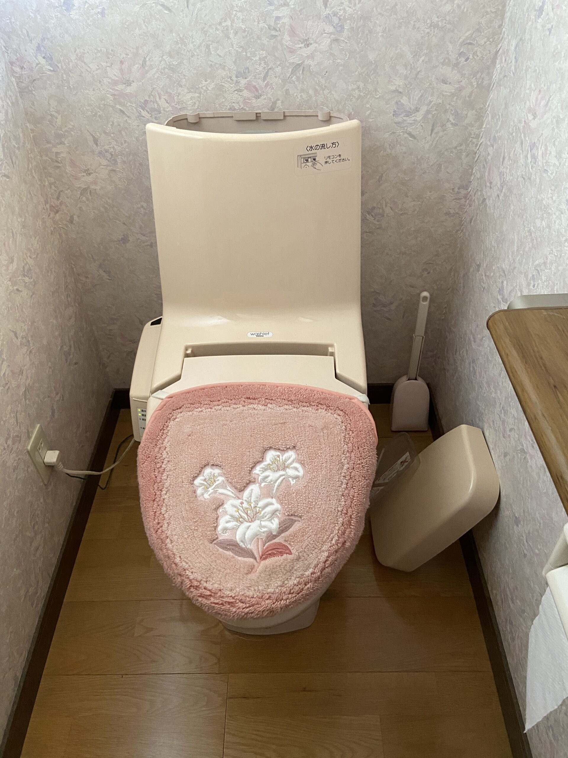 リモデル前の画像2