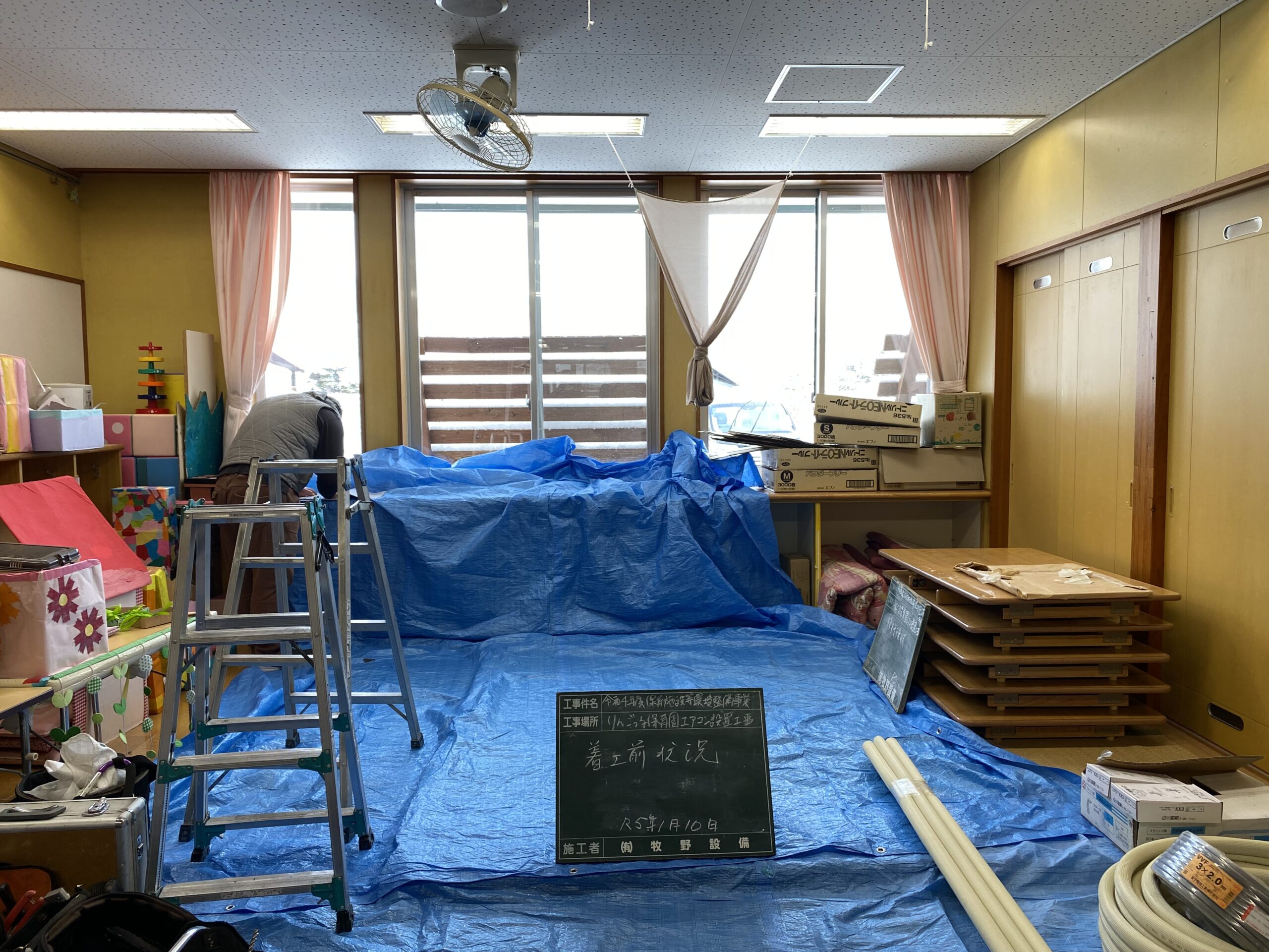 リモデル前の画像4