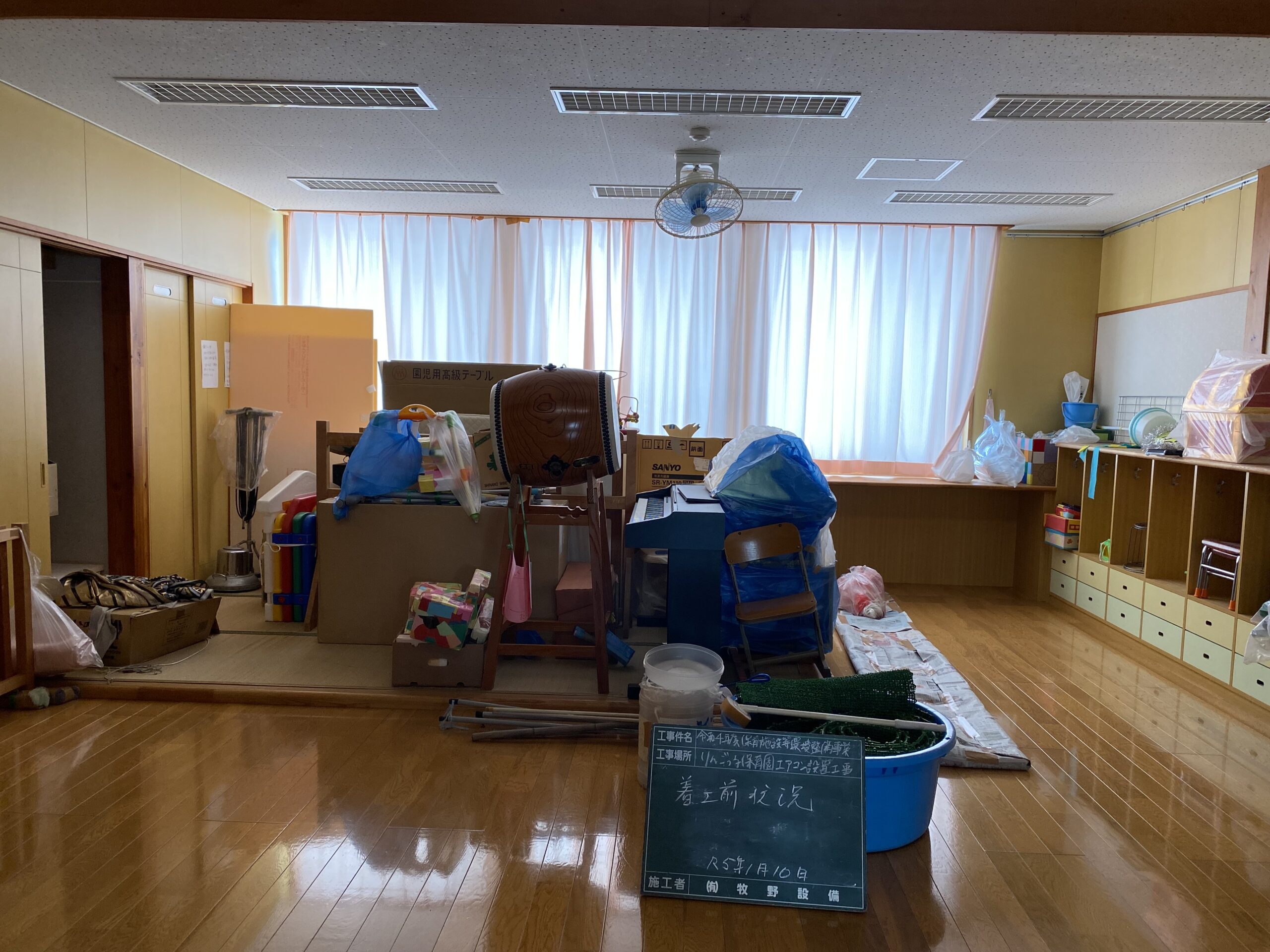 リモデル前の画像3