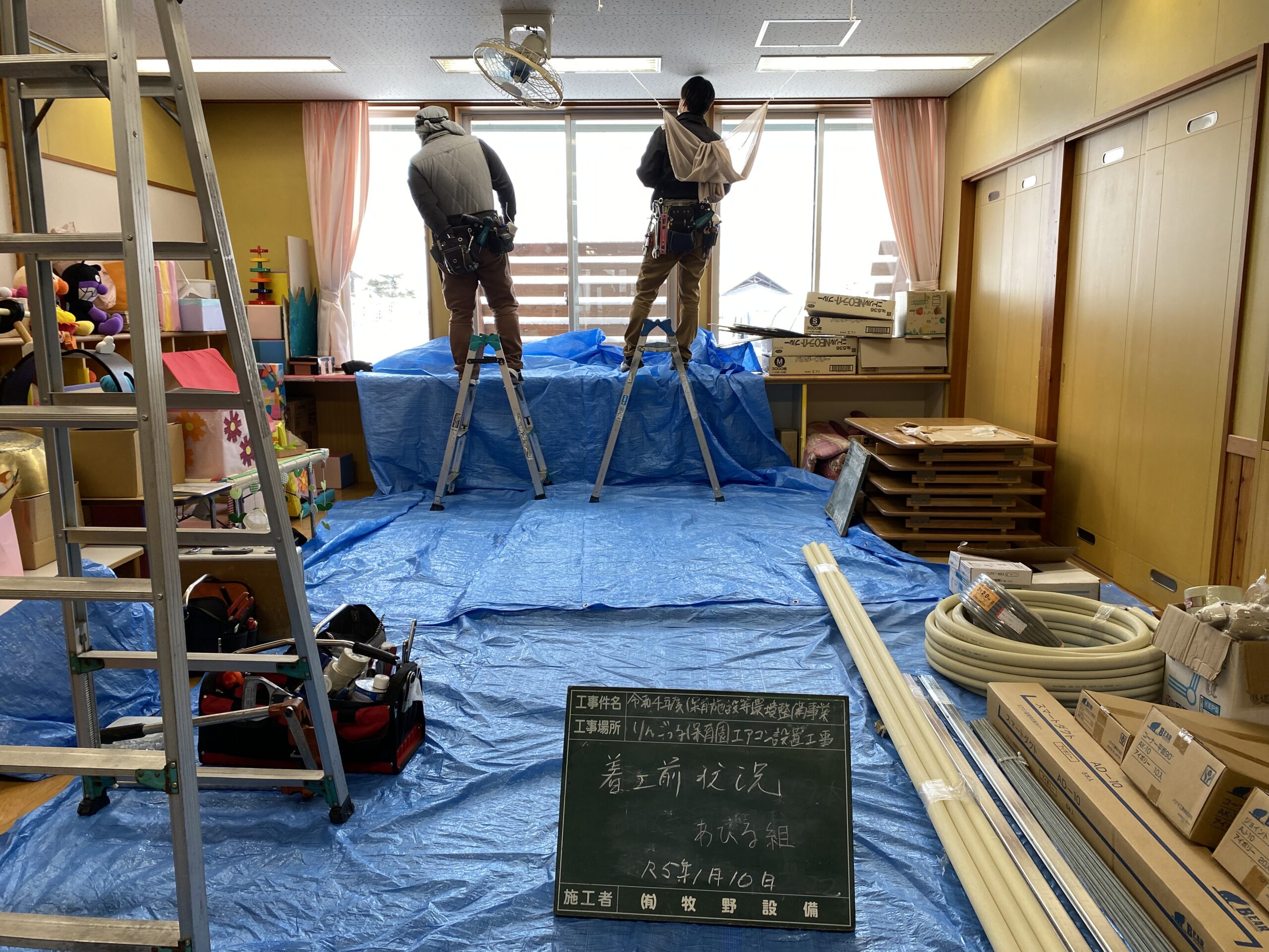 リモデル前の画像2