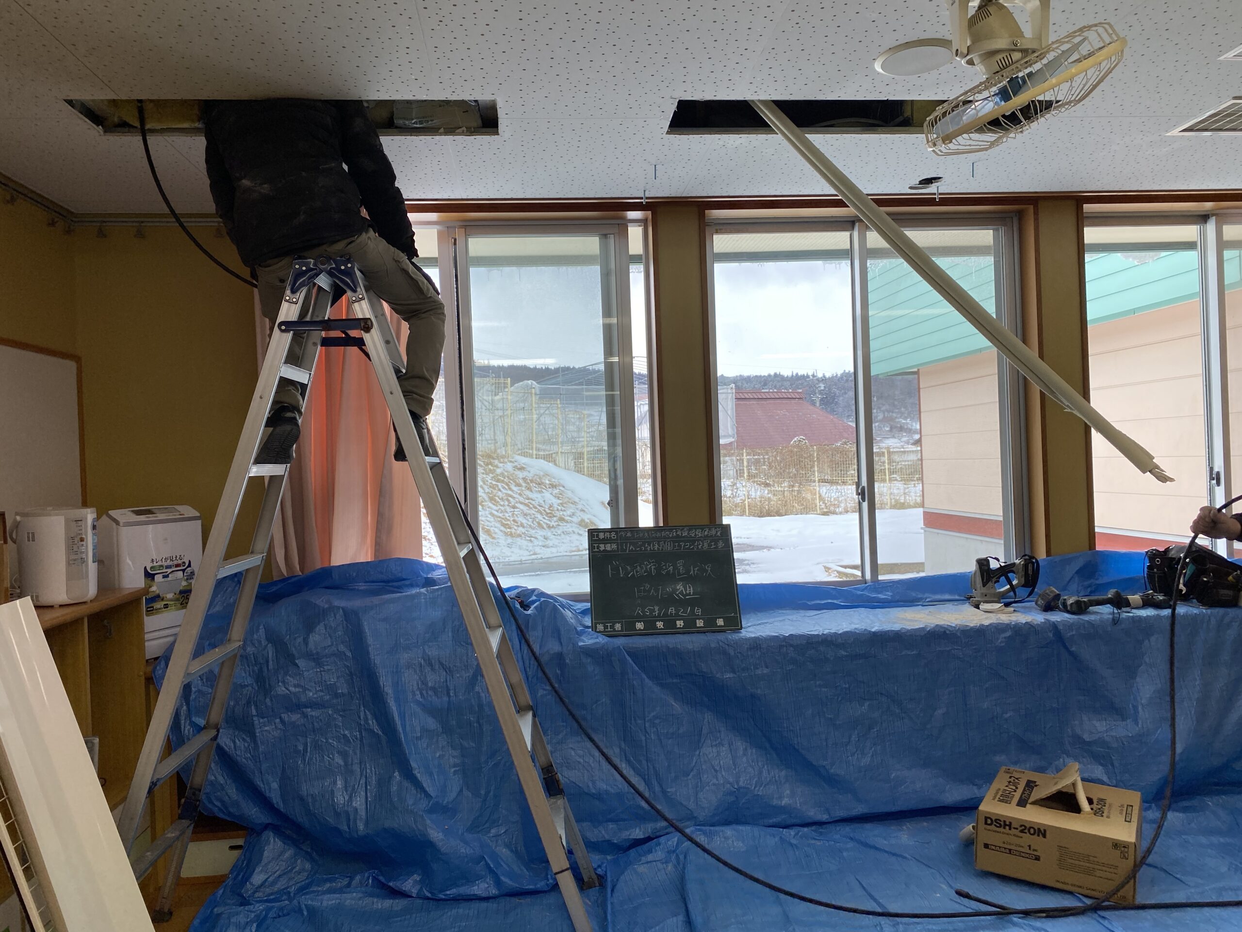 リモデル前の画像1