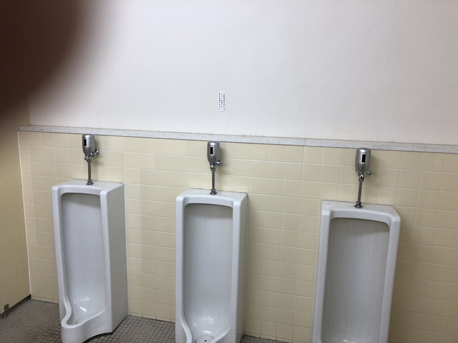 小便器用自動センサー