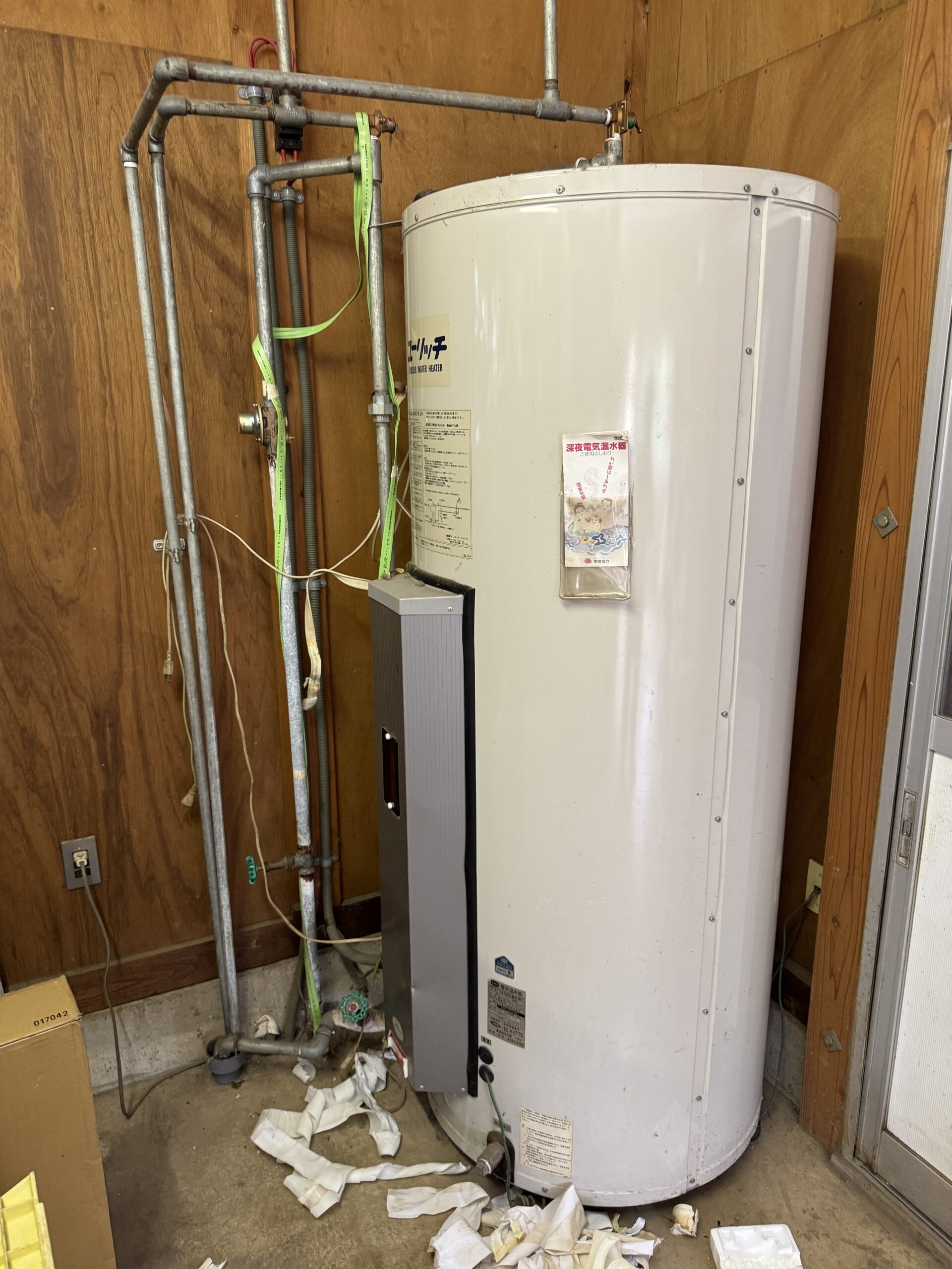 リモデル前の画像1