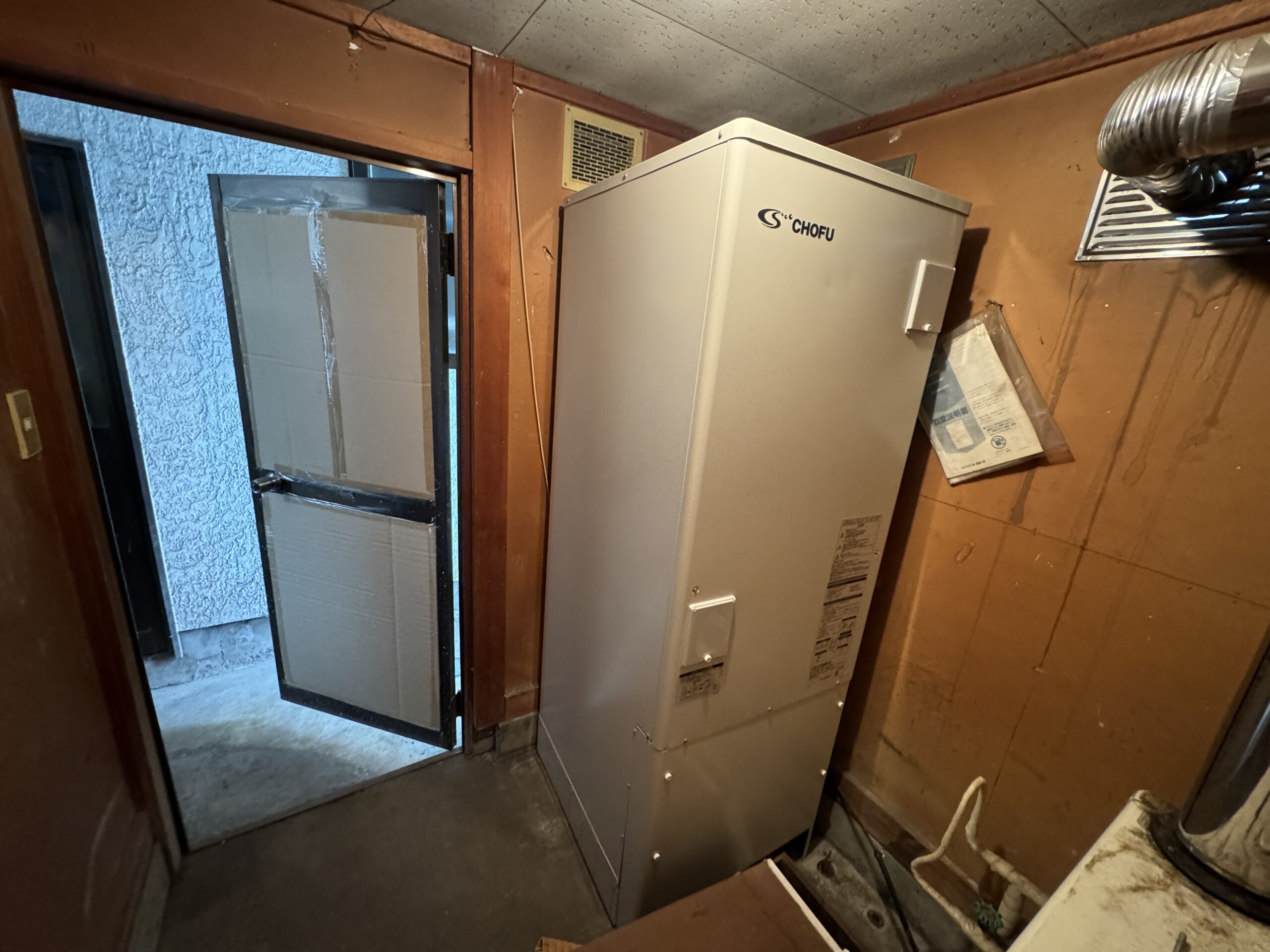 リモデル後の画像3