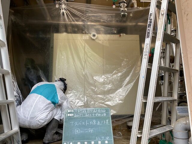 リモデル前の画像2