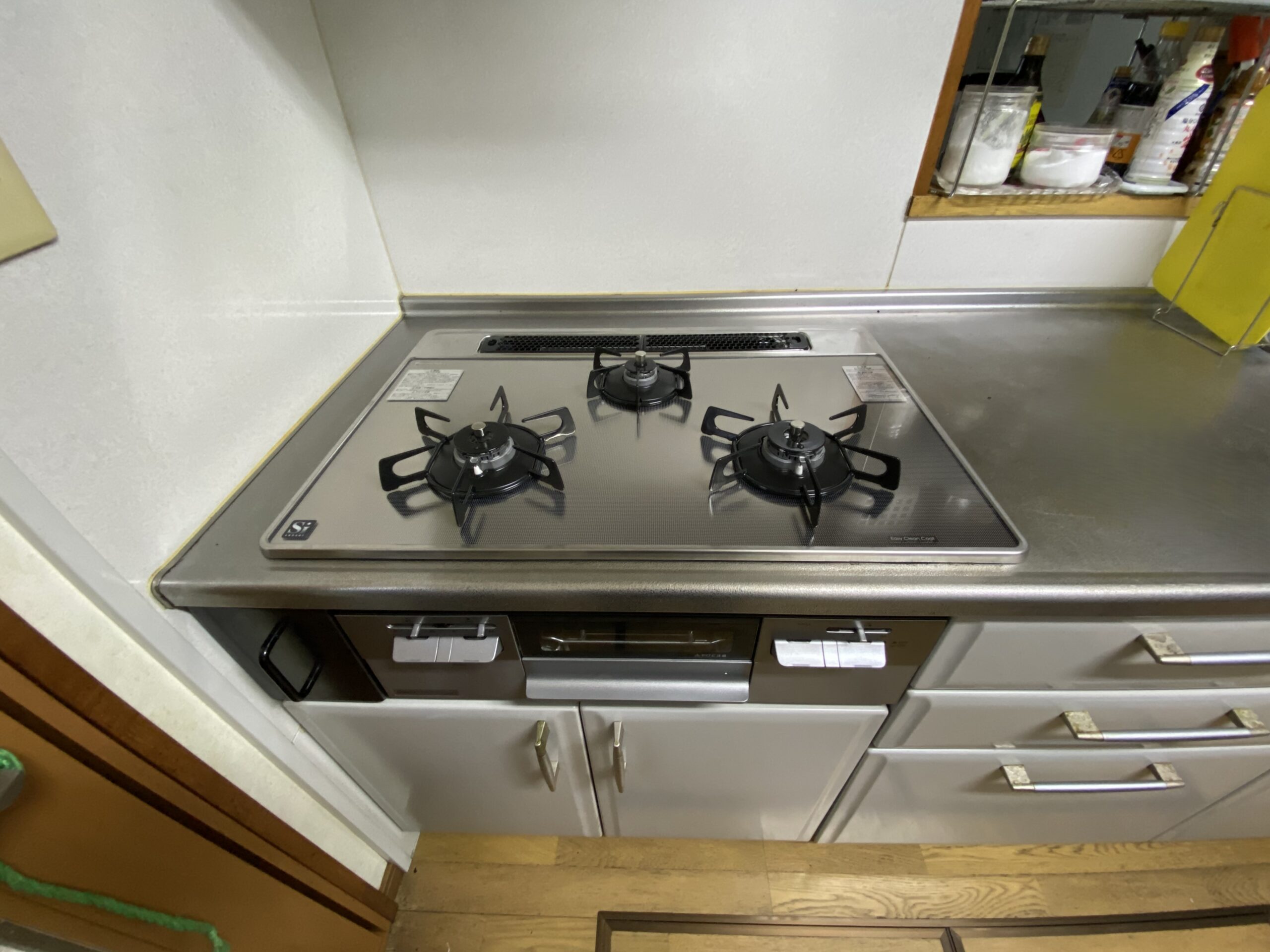 ガスコンロ交換