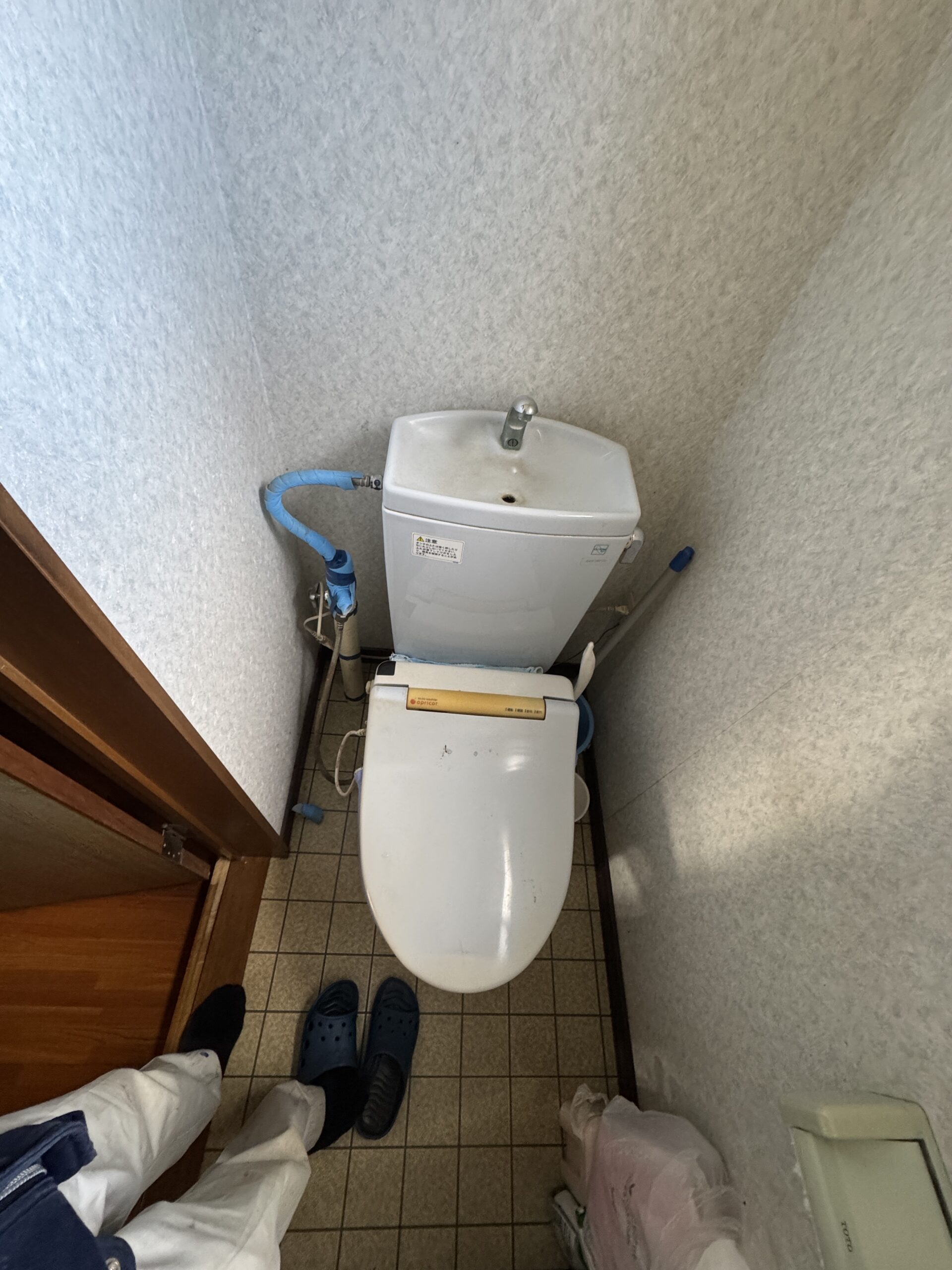 リモデル前の画像1